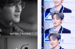 娱乐圈吃瓜直播爆料,揭秘明星幕后真相