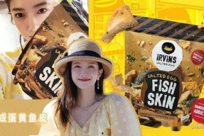 2022年娱乐圈吃瓜