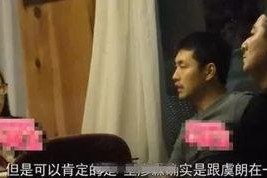 娱乐圈吃瓜小三小说,小三逆袭，逆袭成影后