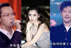 娱乐圈大型吃瓜现场