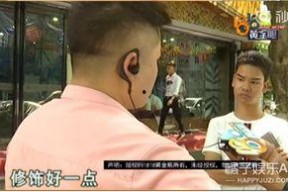 吃瓜系统娱乐圈沙雕小说,吃瓜系统沙雕日常